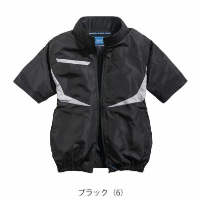 S～4L シンメン 空調作業服 作業着 ネオEUROスタイル半袖ジャケット 05591