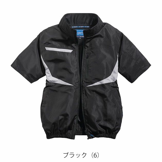 S～4L シンメン 空調作業服 作業着 ネオEUROスタイル半袖ジャケット 05591