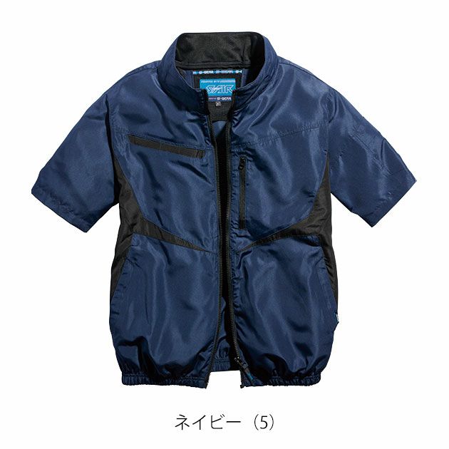 7L シンメン 空調作業服 作業着 ネオEUROスタイル半袖ジャケット 05591