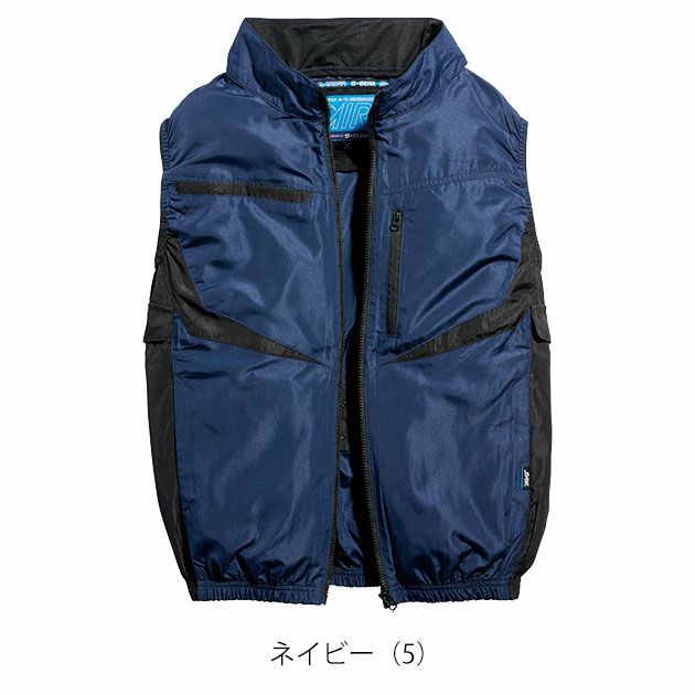 S～4L シンメン 空調作業服 作業着 ネオEUROスタイルベスト 05592