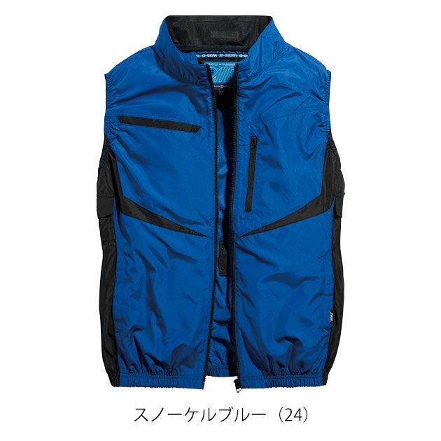 S～4L シンメン 空調作業服 作業着 ネオEUROスタイルベスト 05592