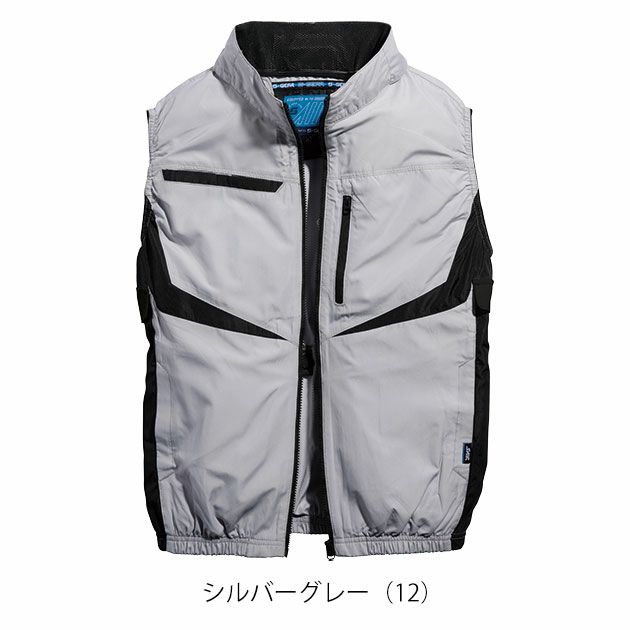 5L～6L シンメン 空調作業服 作業着 ネオEUROスタイルベスト 05592