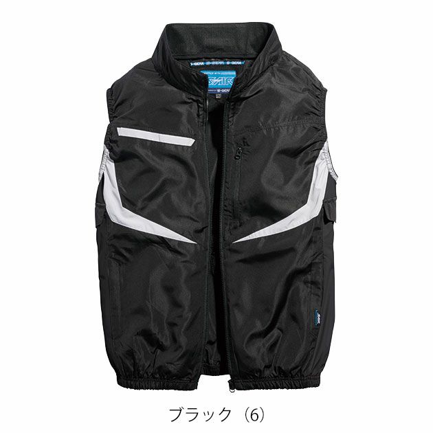 5L～6L シンメン 空調作業服 作業着 ネオEUROスタイルベスト 05592