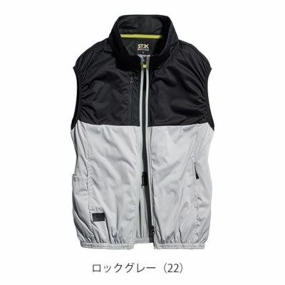 S～4L シンメン 空調作業服 作業着 S-AIR カジュアルオールインパッケージ ベスト・ファン・バッテリー3点セット SA-210