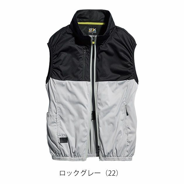 S～4L シンメン 空調作業服 作業着 S-AIR カジュアルオールインパッケージ ベスト・ファン・バッテリー3点セット SA-210