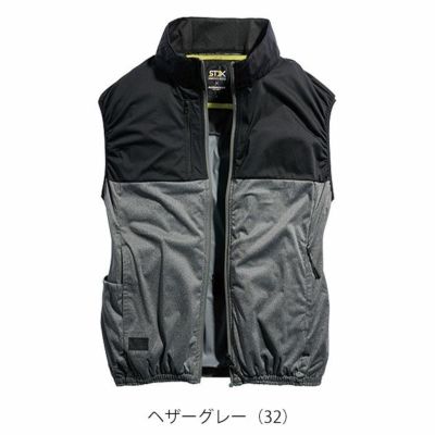 S～4L シンメン 空調作業服 作業着 S-AIR カジュアルオールインパッケージ ベスト・ファン・バッテリー3点セット SA-210