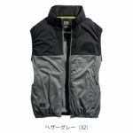 S～4L シンメン 空調作業服 作業着 S-AIR カジュアルオールインパッケージ ベスト・ファン・バッテリー3点セット SA-210