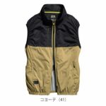 S～4L シンメン 空調作業服 作業着 S-AIR カジュアルオールインパッケージ ベスト・ファン・バッテリー3点セット SA-210