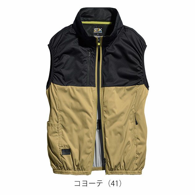 5L シンメン 空調作業服 作業着 S-AIR カジュアルオールインパッケージ ベスト・ファン・バッテリー3点セット SA-210