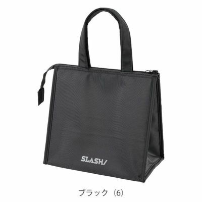 シンメン 保冷剤 作業着 保冷ライトバッグ 0850