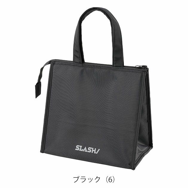 シンメン 保冷剤 作業着 保冷ライトバッグ 0850