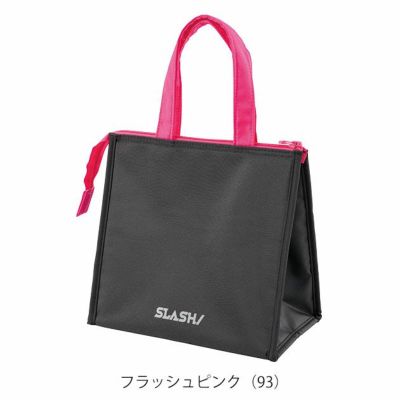 シンメン 保冷剤 作業着 保冷ライトバッグ 0850