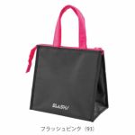 シンメン 保冷剤 作業着 保冷ライトバッグ 0850