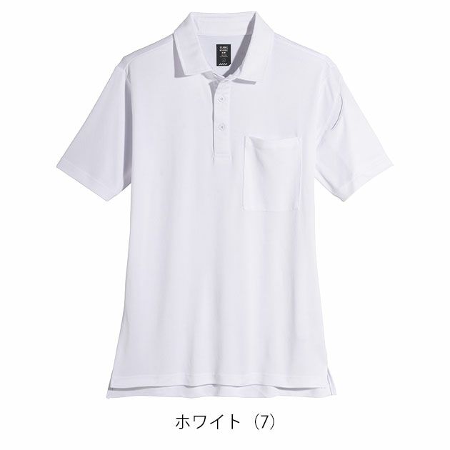 SS～5L シンメン 春夏作業服 作業着 アイスフィールドライポロシャツ 0251