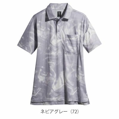 SS～5L シンメン 春夏作業服 作業着 アイスフィールドライポロシャツ 0251