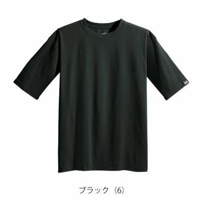 S～5L シンメン 春夏作業服 作業着 オーバーサイズコットンライクTシャツ 0233