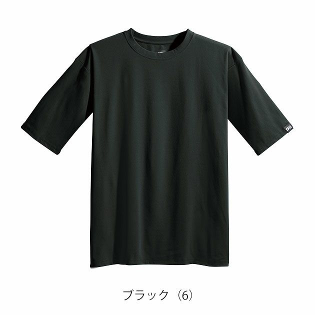 S～5L シンメン 春夏作業服 作業着 オーバーサイズコットンライクTシャツ 0233