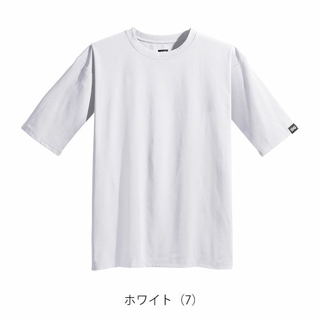 S～5L シンメン 春夏作業服 作業着 オーバーサイズコットンライクTシャツ 0233