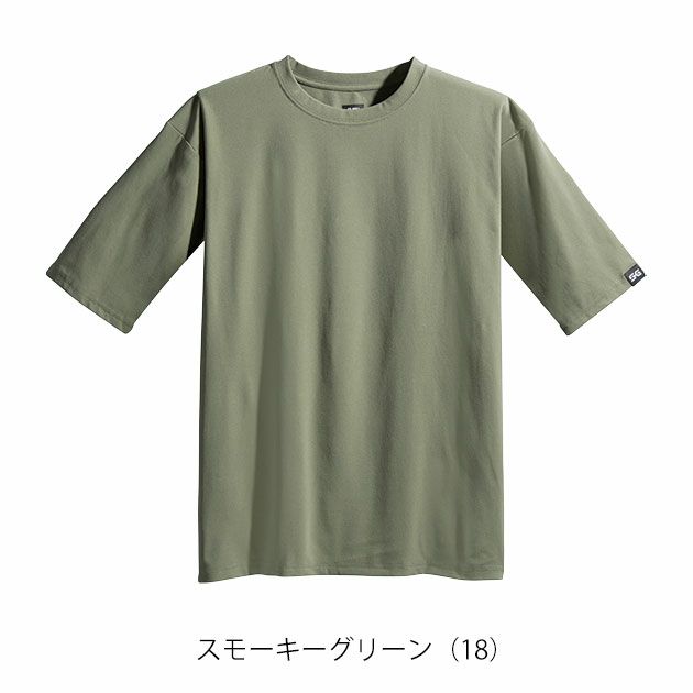 S～5L シンメン 春夏作業服 作業着 オーバーサイズコットンライクTシャツ 0233