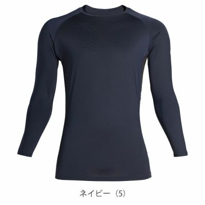 S～4L シンメン 春夏インナー 作業着 アイスシールドロングスリーブ 0350