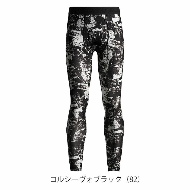 S～4L シンメン 春夏インナー 作業着 アイスシールドパワータイツ 0354