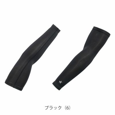 【新品タグ付】ヒスクローネ春夏アームカバー 新品タグ付】ヒスクローネ春夏アームカバー