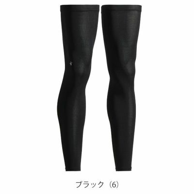 シンメン 春夏インナー 作業着 クールタッチロングレッグカバー 0651