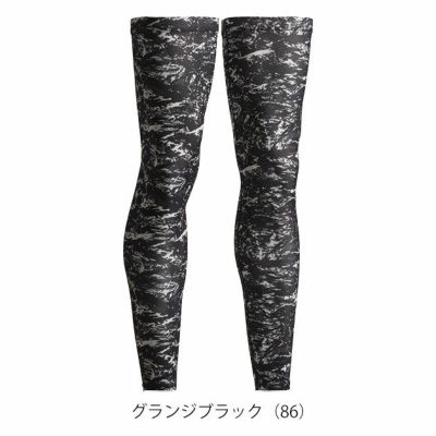 シンメン 春夏インナー 作業着 クールタッチロングレッグカバー 0651