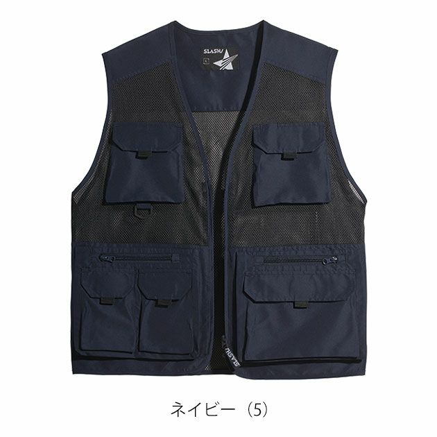 S～4L シンメン 通年作業服 作業着 マルチポケットメッシュベスト 06514