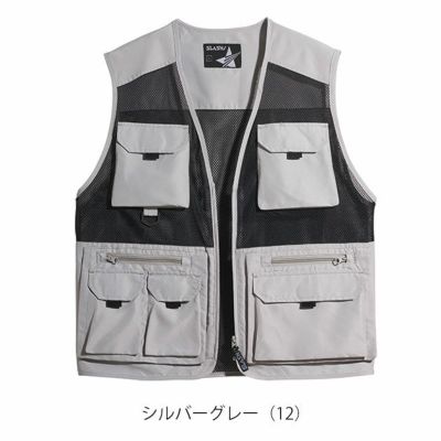 S～4L シンメン 通年作業服 作業着 マルチポケットメッシュベスト 06514