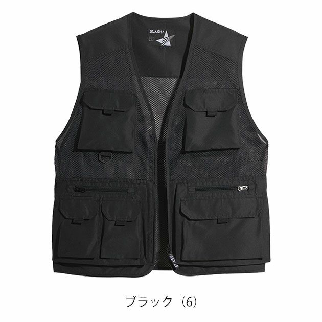 5L シンメン 通年作業服 作業着 マルチポケットメッシュベスト 06514