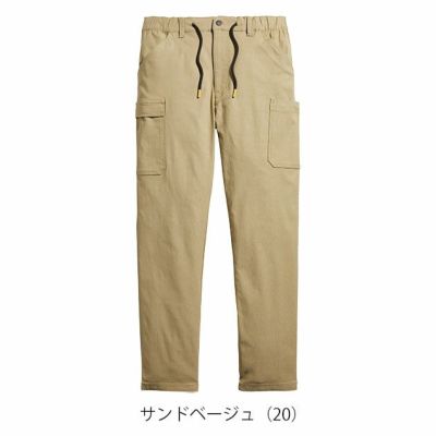 S～4L シンメン 通年作業服 作業着 ストレッチイージーカーゴ 06540