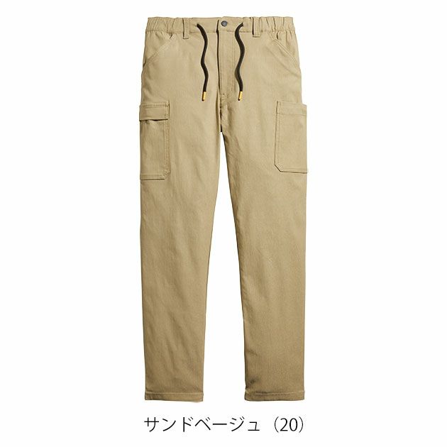 S～4L シンメン 通年作業服 作業着 ストレッチイージーカーゴ 06540