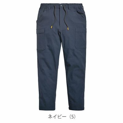 S～4L シンメン 通年作業服 作業着 ストレッチイージーカーゴ 06540