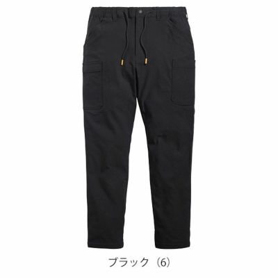 S～4L シンメン 通年作業服 作業着 ストレッチイージーカーゴ 06540