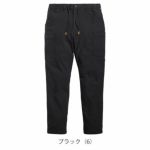 S～4L シンメン 通年作業服 作業着 ストレッチイージーカーゴ 06540