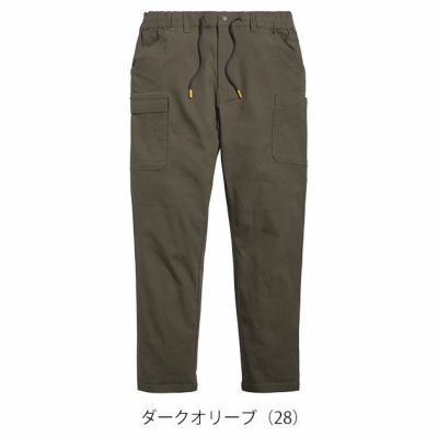 S～4L シンメン 通年作業服 作業着 ストレッチイージーカーゴ 06540