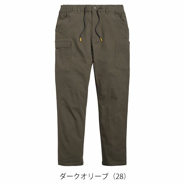 S～4L シンメン 通年作業服 作業着 ストレッチイージーカーゴ 06540