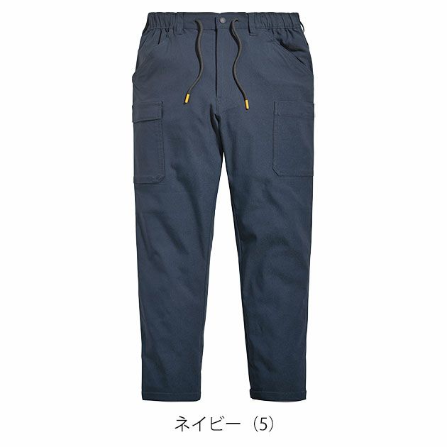5L シンメン 通年作業服 作業着 ストレッチイージーカーゴ 06540