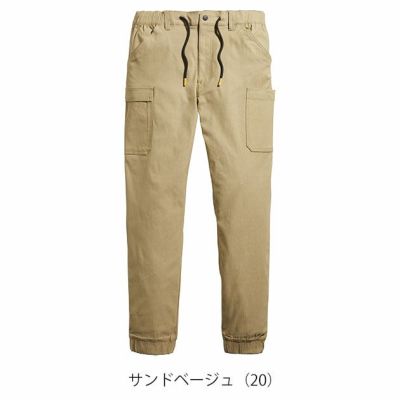 S～4L シンメン 通年作業服 作業着 ストレッチイージーパンツ 06541