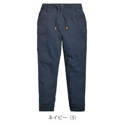 S～4L シンメン 通年作業服 作業着 ストレッチイージーパンツ 06541