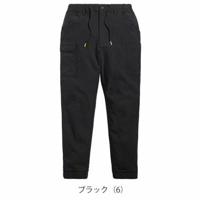 S～4L シンメン 通年作業服 作業着 ストレッチイージーパンツ 06541