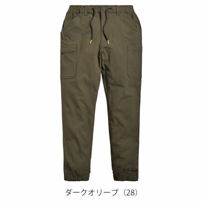 S～4L シンメン 通年作業服 作業着 ストレッチイージーパンツ 06541