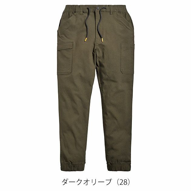 S～4L シンメン 通年作業服 作業着 ストレッチイージーパンツ 06541