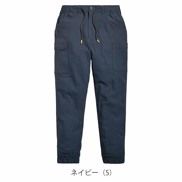 5L シンメン 通年作業服 作業着 ストレッチイージーパンツ 06541