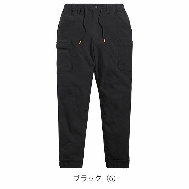 5L シンメン 通年作業服 作業着 ストレッチイージーパンツ 06541