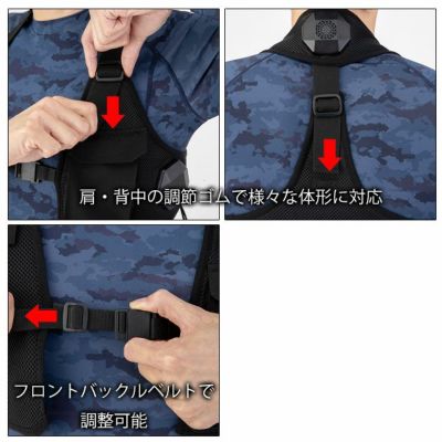 S～6L XEBEC ジーベック 冷却ペルチェ 作業着 ペルチェベスト単品 33009