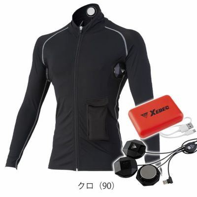 S～6L XEBEC ジーベック 冷却ペルチェ 作業着 ペルチェコンプレッションセット ウェア・ペルチェ・バッテリー3点セット 33005