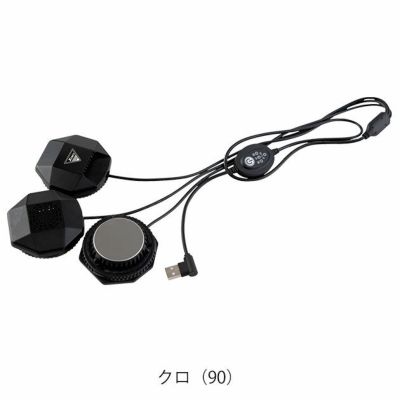 XEBEC ジーベック 冷却ペルチェ 作業着 ペルチェデバイス(コンプレッション専用) 33007