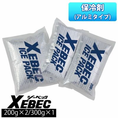 XEBEC ジーベック 保冷剤 作業着 保冷材(アルミタイプ) 33012